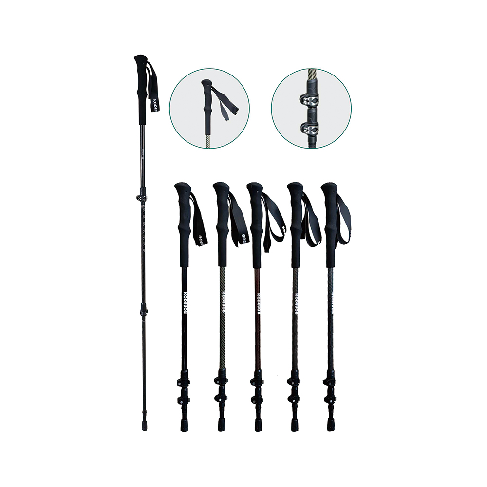 Ultra-Light Kevlar Fiber Trekking Poles with External Lock
